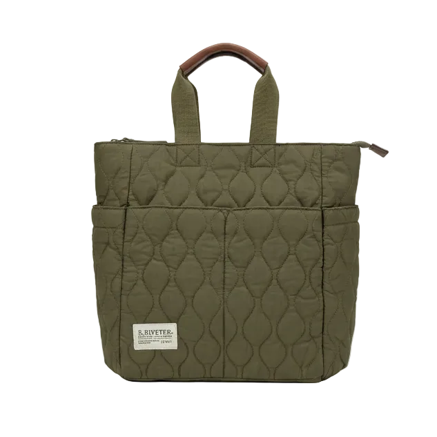 Willow | Fatigue Woobie Quilted